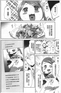 第154頁圖