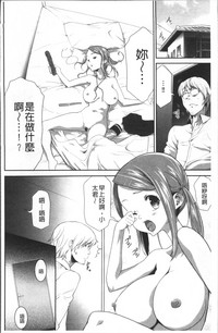 第158頁圖
