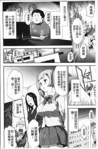 第174頁圖
