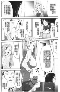 第178頁圖