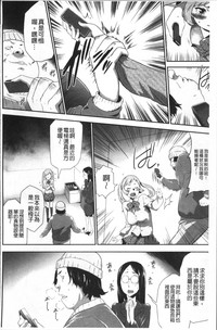 第186頁圖