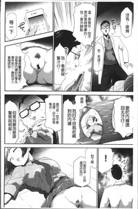 第18頁圖