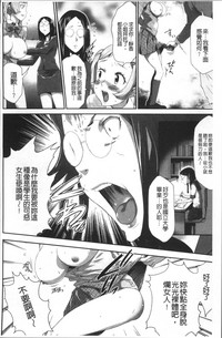 第190頁圖