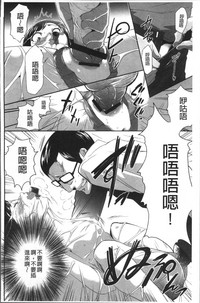 第26頁圖