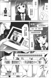 第38頁圖