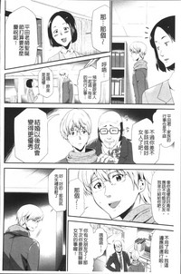 第62頁圖
