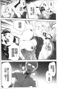 第74頁圖