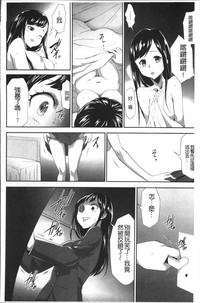 第82頁圖