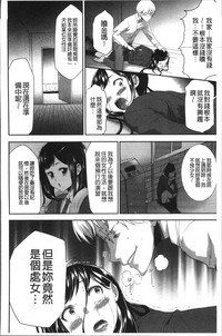 第86頁圖