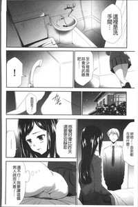 第98頁圖