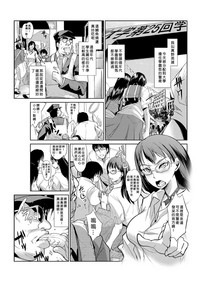 第102頁圖