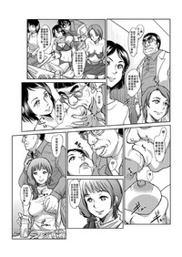 第130頁圖
