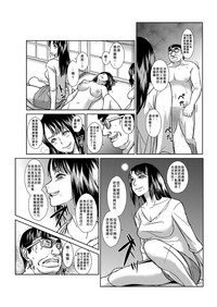 第138頁圖