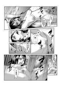 第142頁圖