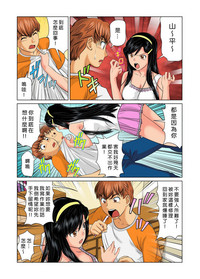 第94页图