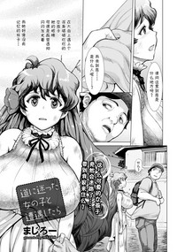 第2頁圖