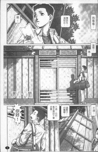 第10页图