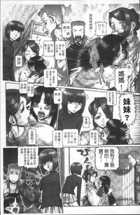 第146页图