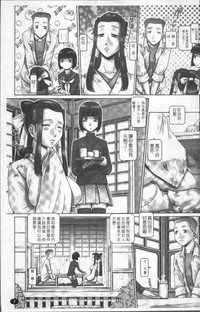 第14页图