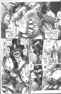 第158页图
