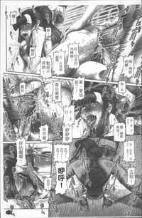 第182页图