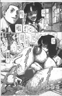 第186页图