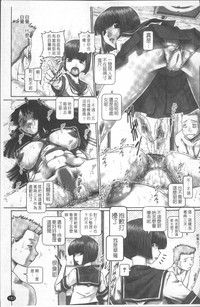 第190页图