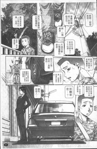 第58页图