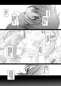 第30頁圖