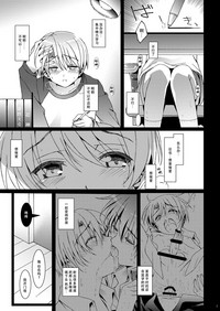 第6頁圖