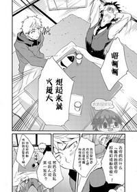 第10頁圖
