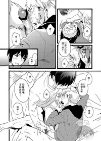 第26頁圖