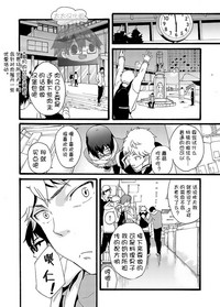第30頁圖