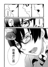 第38頁圖