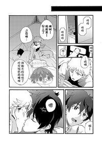 第54頁圖