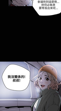 第174頁圖