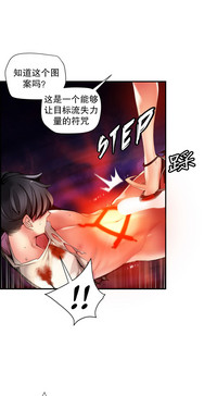第538頁圖