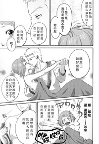第10页图