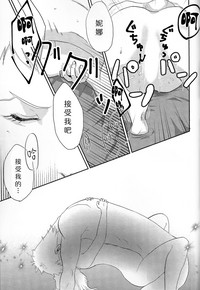 第18页图