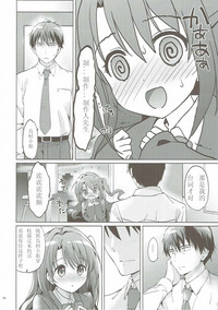 第34頁圖