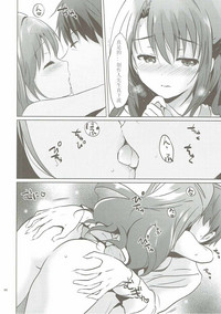 第86頁圖