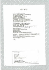 第90頁圖
