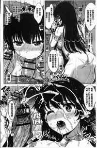 第110頁圖
