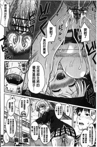 第130頁圖