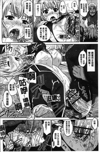 第138頁圖