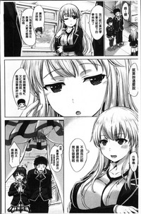 第158頁圖
