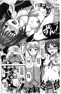 第190頁圖