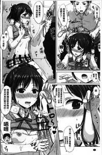 第26頁圖