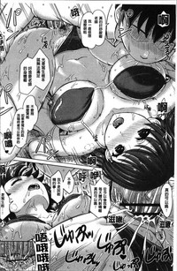 第50頁圖