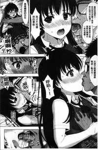 第66頁圖